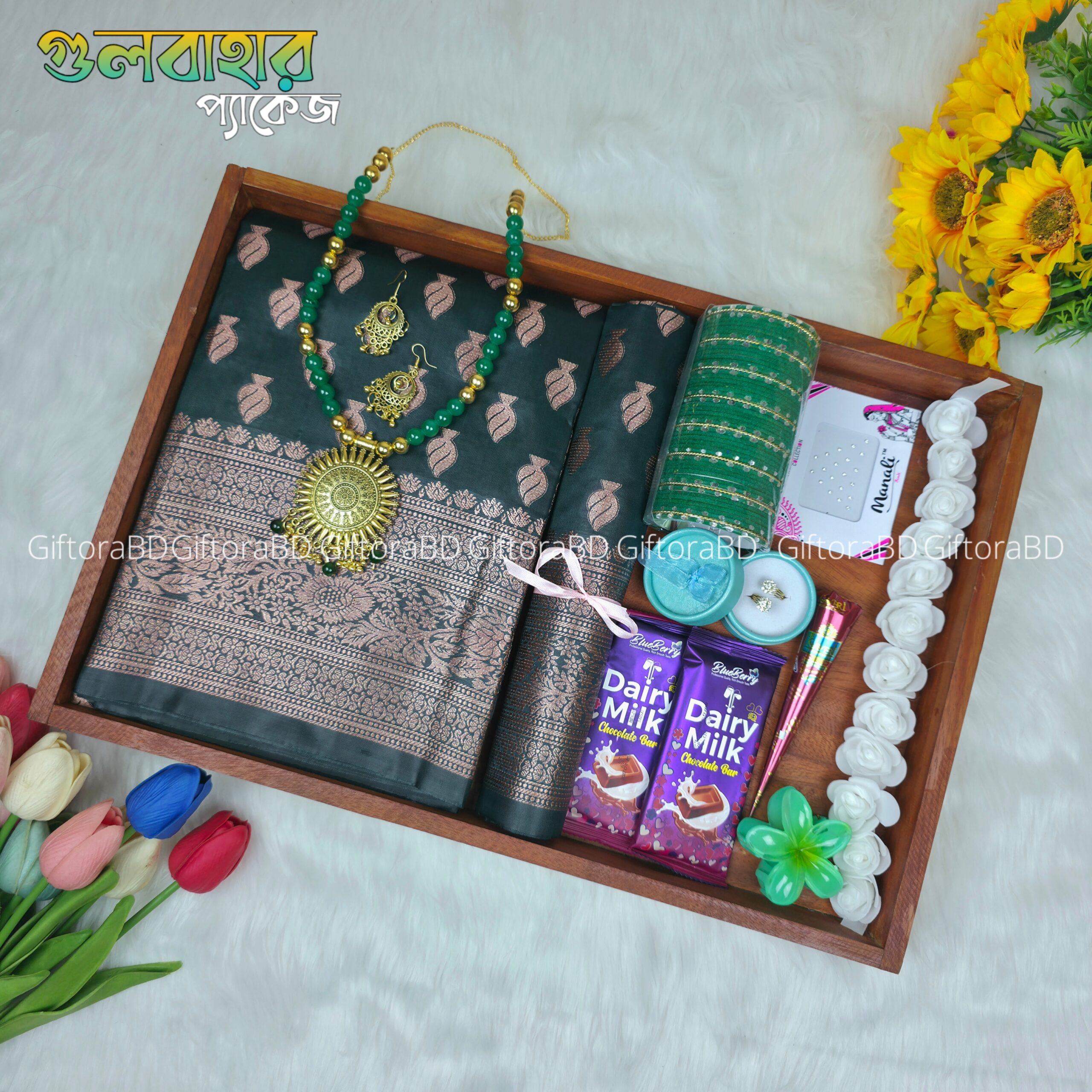 Gulbahar Package
