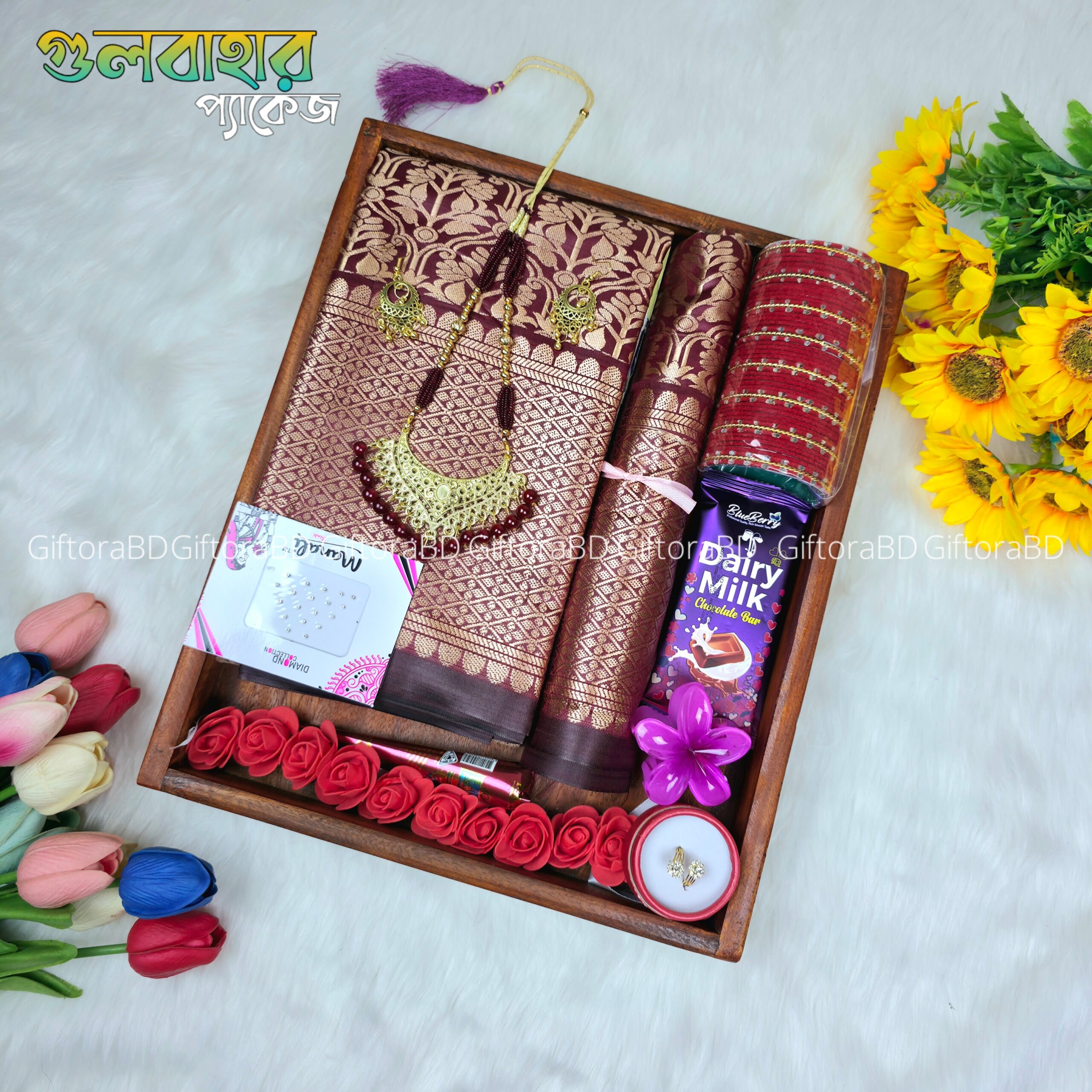 Gulbahar Package