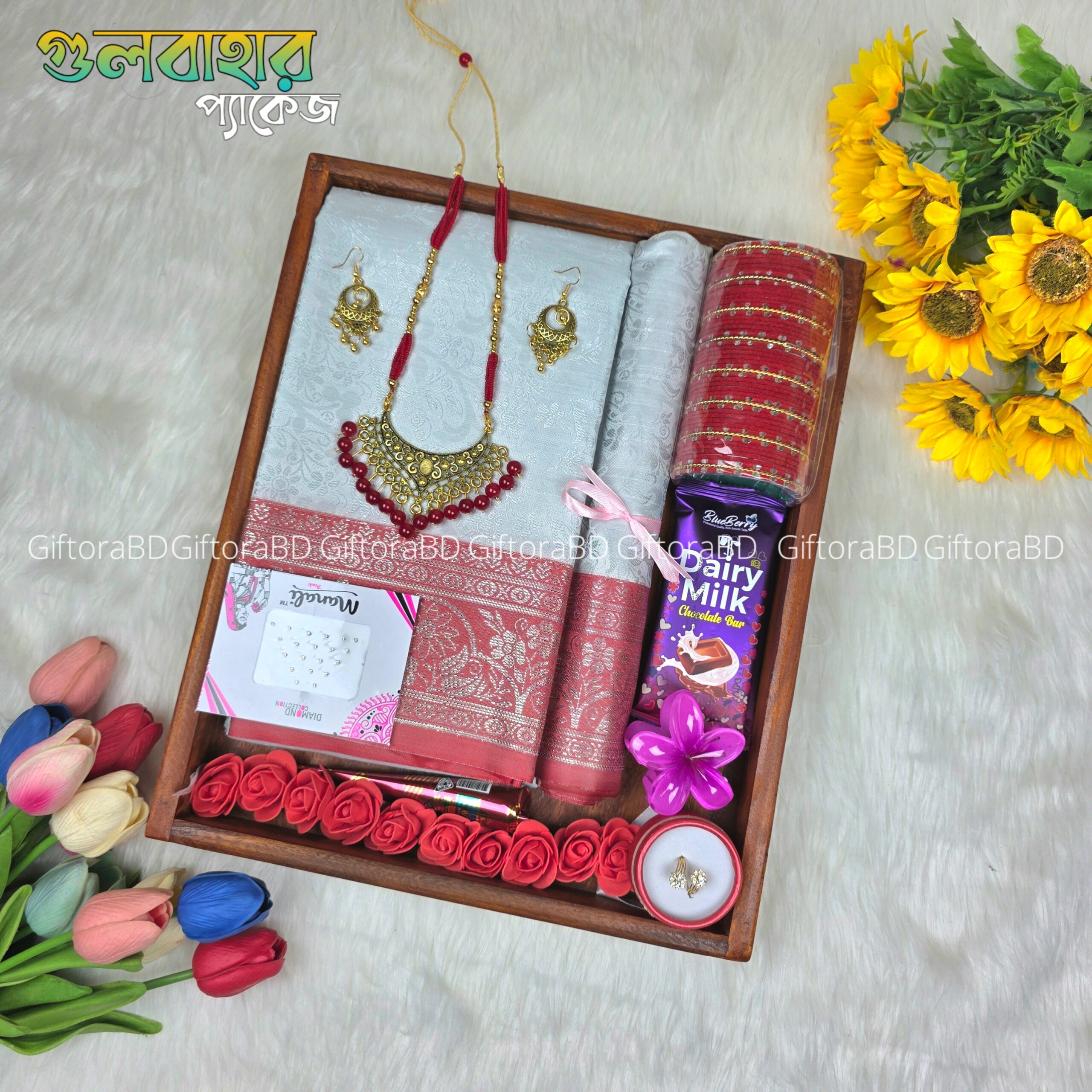 Gulbahar Package