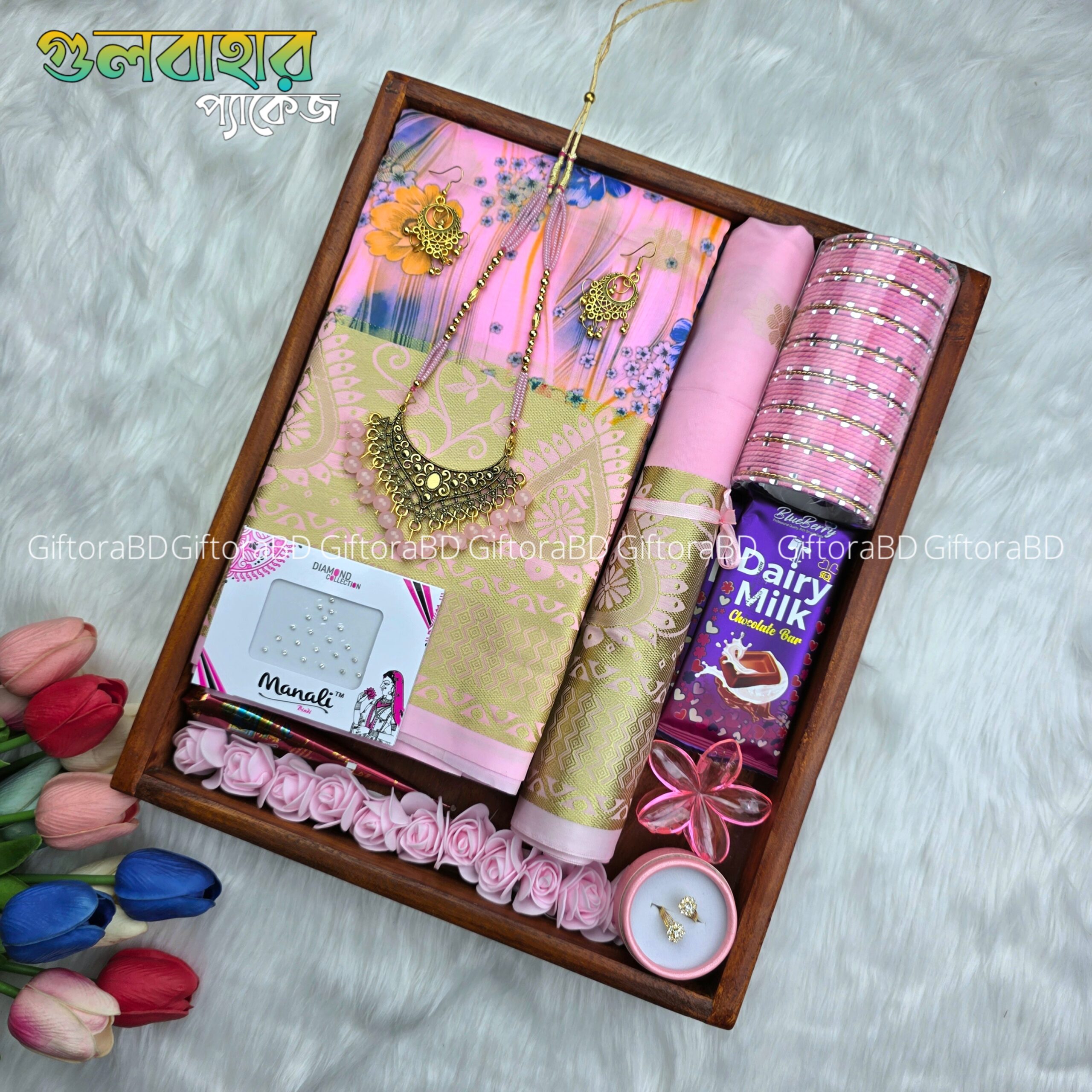 Gulbahar Package