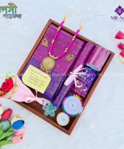 রূপসী প্যাকেজ