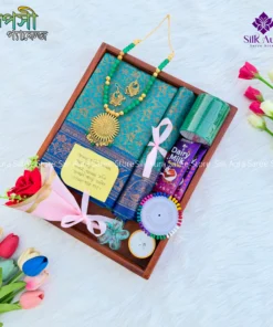 রূপসী প্যাকেজ